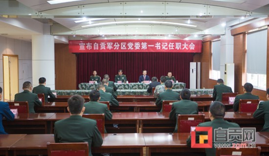 A22U1770.jpg