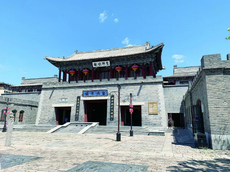 C2020-04-24401s003