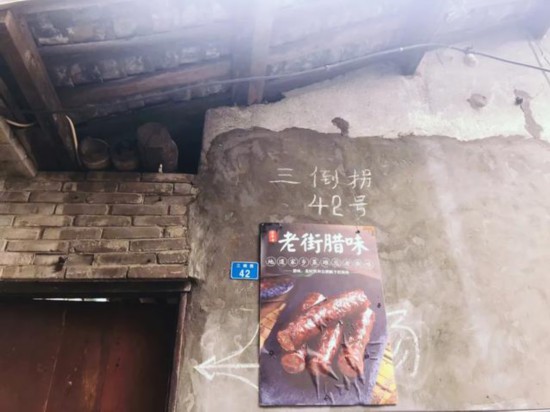 搭上綠皮火車去旅行！重慶小眾冷門老街，號稱另一個“磁器口”！