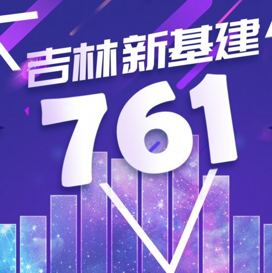 761九宮格-5.jpg