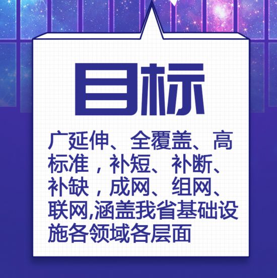 761九宮格-8.jpg
