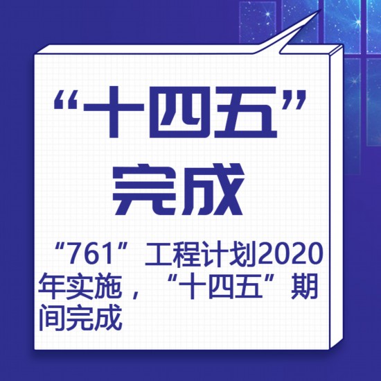 761九宮格-7.jpg