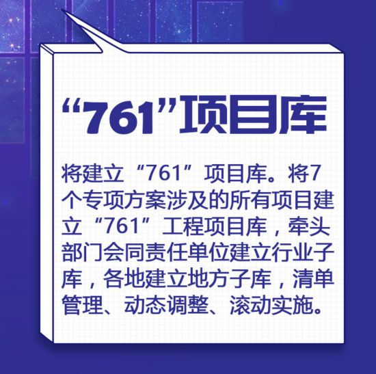761九宮格-9.jpg