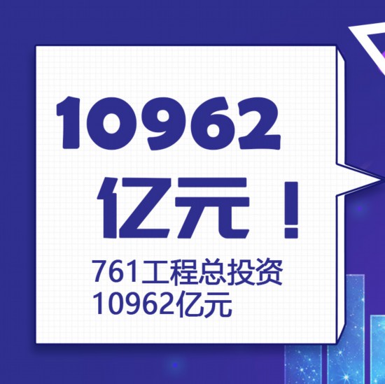 761九宮格-4.jpg