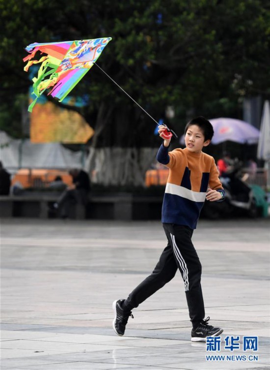 （体育）（3）全民健身——享受运动快乐
