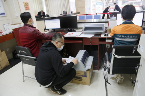 桂林中院为高科技助力书记员减负提速点赞