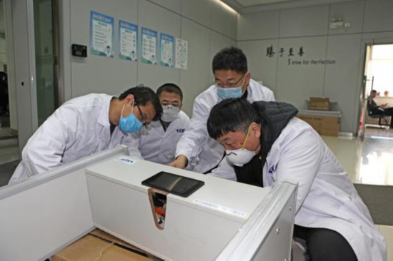 42�죬�ƿ����������ȡ��š�