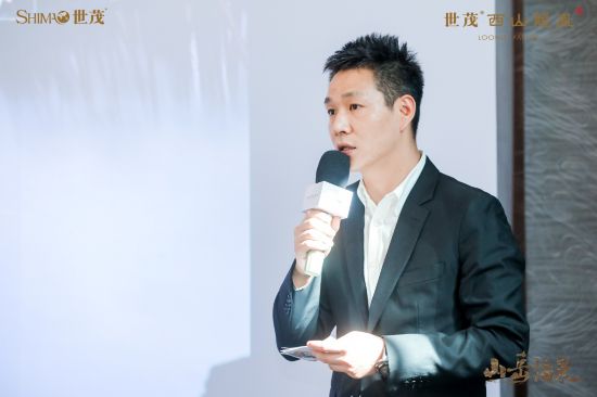 世茂西山龍胤臨泉樣板間如約盛放-中國網地產