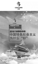 16031603463164460721.png