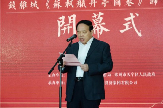 常州九洲老总_常州恐龙园(2)