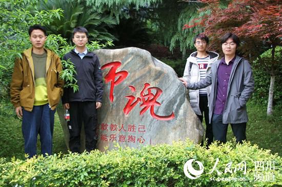 2020年悉尼精英中学_澳媒:悉尼精英中学亚裔占多数加剧种族分隔
