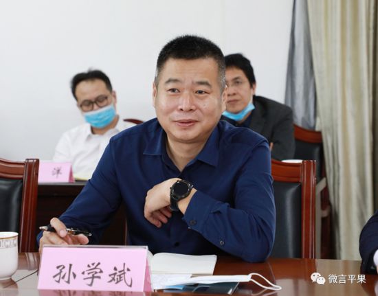 中能建董事长_孙太生中能建(3)