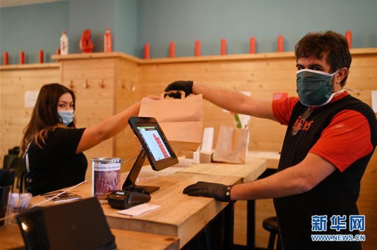 ���������飩��4���¹��������µ���������