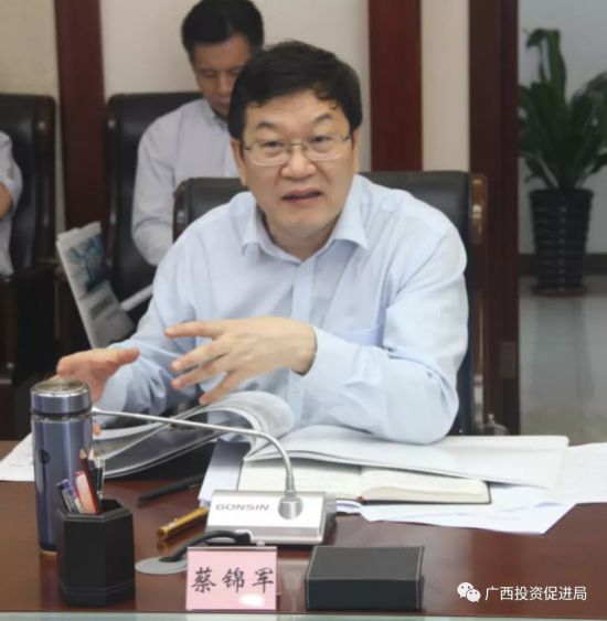 北海市委副书记,市人民政府市长蔡锦军