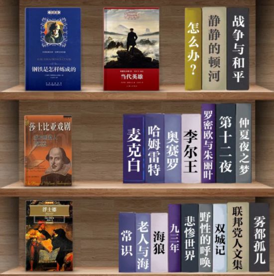 Book˼飡Ƶưһ顫