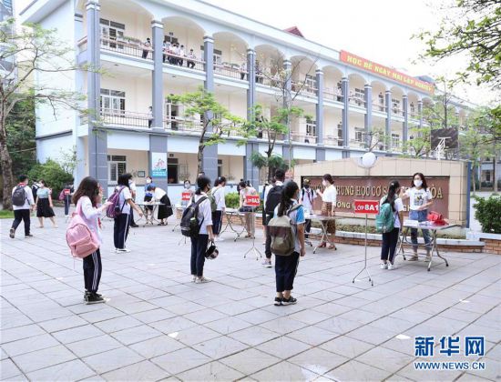 （國際疫情）（6）越南河內：學生返校上課