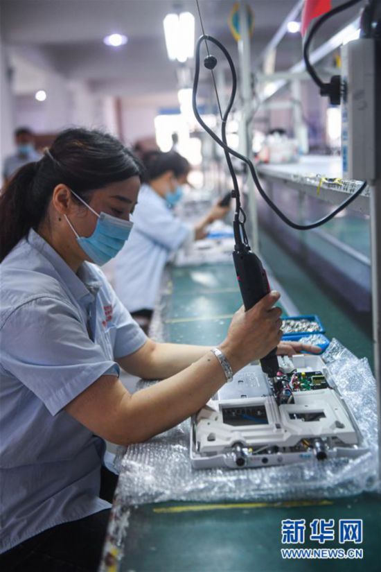 ���۽�������������3���㽭���ˣ��ƽ���ҵת������ �ٽ���������