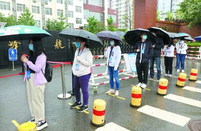 2020年丰台初三一模_2020年北京多区初三一模时间出炉!