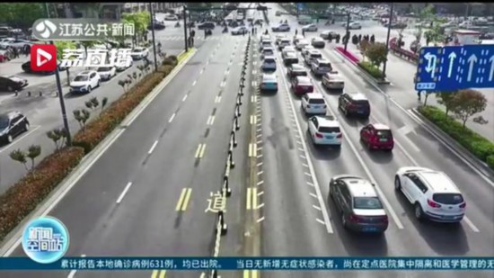 潮汐車道輕鬆切換！江蘇首個“馬路機器人”在連雲港上崗