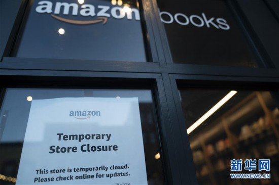 �����ʣ���5��4�·�����ʧҵ�������14.7%