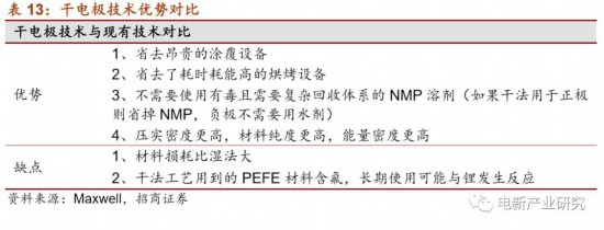 WeChat 圖片_20200508165353.jpg