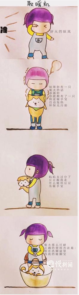微信截圖_20200510145656.png