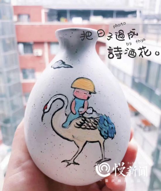 微信截圖_20200510145719.png