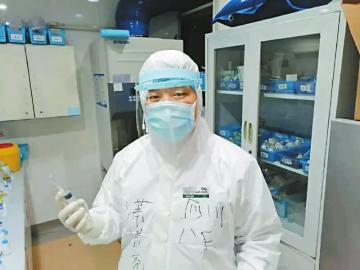 致敬護理工作者