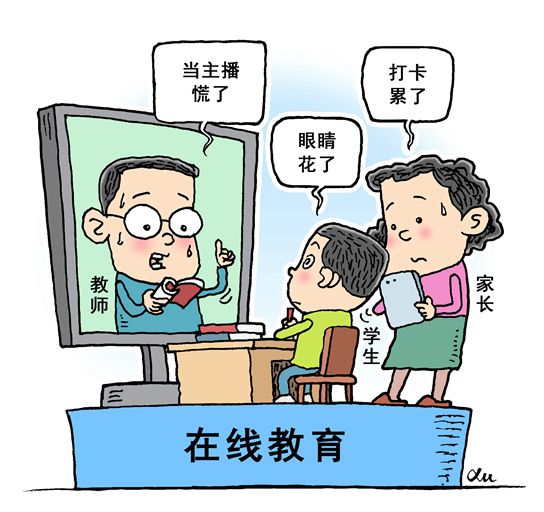 高中学生经验分享发言稿_优质高中生学习经验_高中优生如何培养经验交流