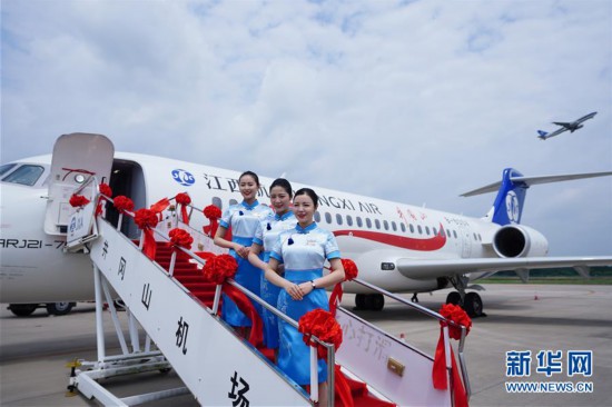 （經濟）（1）江西航空首架國產支線飛機ARJ21完成首航