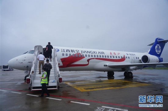 （經濟）（5）江西航空首架國產支線飛機ARJ21完成首航