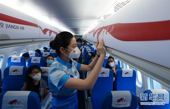 （經濟）（3）江西航空首架國產支線飛機ARJ21完成首航