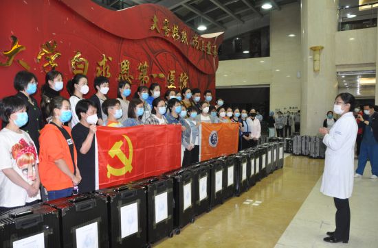 微信圖片_20200515171803.png