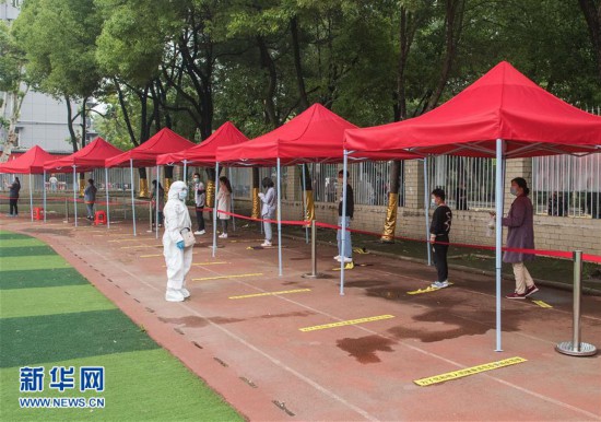 ���۽�������أ���6���人�п�չȫԱ����ɸ��