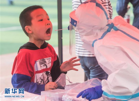 ���۽�������أ���4���人�п�չȫԱ����ɸ��