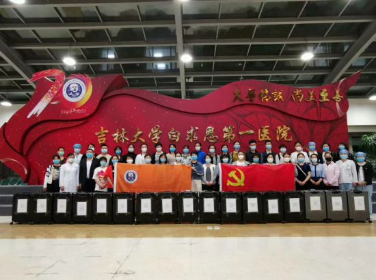 微信圖片_20200515171749.png