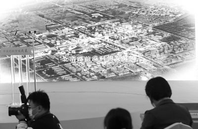 中关村,科学,城,要,“,北上,”,争取,19号,线北, . 中关村科学城要“北上”:争取19号线北延 推进名校建分校