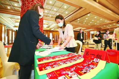 全国两会,北京团,代表,今天,报到,原,标题, . 全国两会北京团代表今天报到