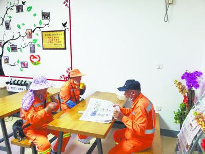 厦门着力改善“城市美容师”工作生活环境