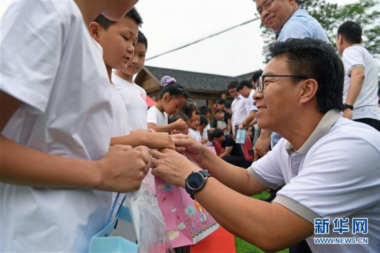 ����ᣩ��2����ͯ�ĸ��塱�ذ����ض�ͯ