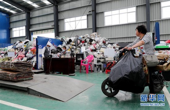 ����������6�����Ϊ��  ѭ������