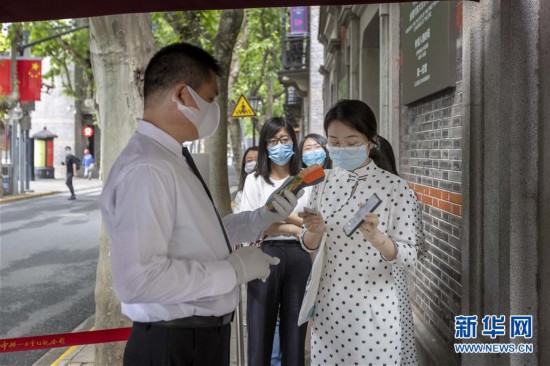 （新华视界）（1）上海：中共一大会址纪念馆开放时间恢复正常