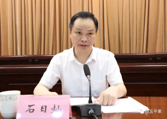 全国人口普查领导讲话