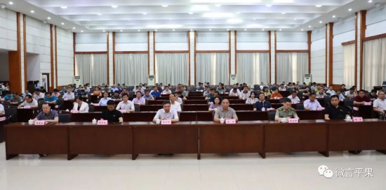 此次人事安排是在平果撤县设市之际,市委着眼于平果站在新起点推动