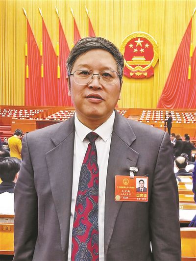 王金南代表:用"一盘棋"意识统筹区域资源治污