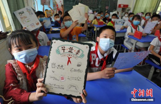 福州仓山区：毕业班小学生“六一”留下美好记忆