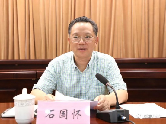 人民政府人口普查
