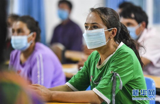 ����ƶ���ᣩ��7���½������Ⱦ�ҵ��������ƶ�¸�