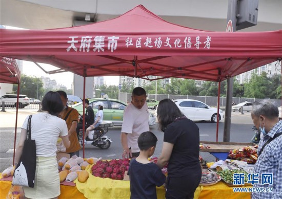 �����ã���3�����ɰ󡱵ĵ�̯���ô���ʮ�����ҵ��λ