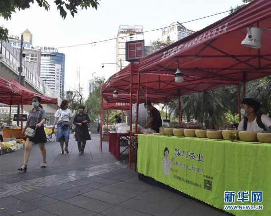 �����ã���2�����ɰ󡱵ĵ�̯���ô���ʮ�����ҵ��λ